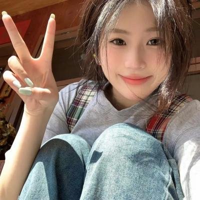 爱的家锁